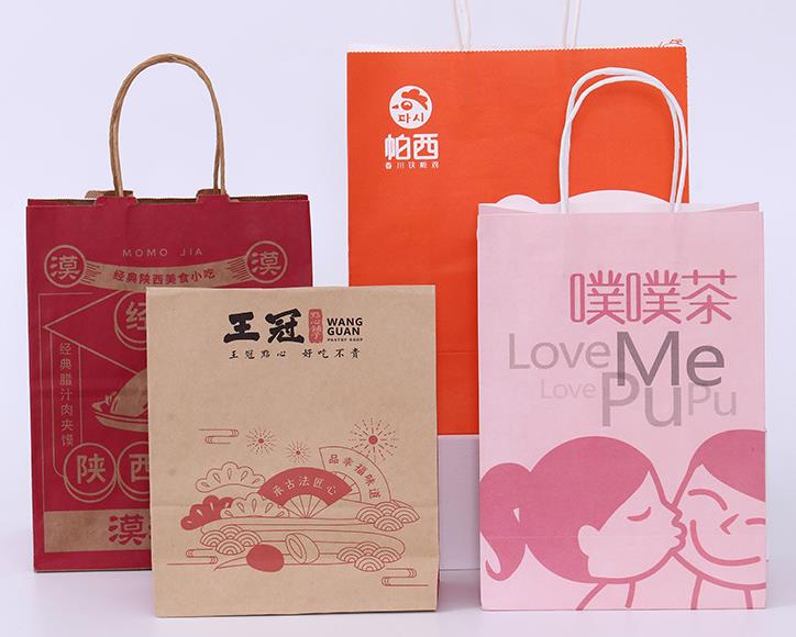 Saco de papel kraft marrom reciclável para compras por atacado com logotipo personalizado e alça plana torcida