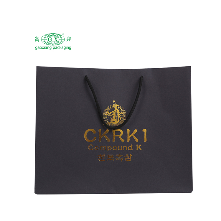 Saco de papelão impresso com logotipo completo roxo personalizado de luxo com alça de laço de fita para caixas de compras de presentes